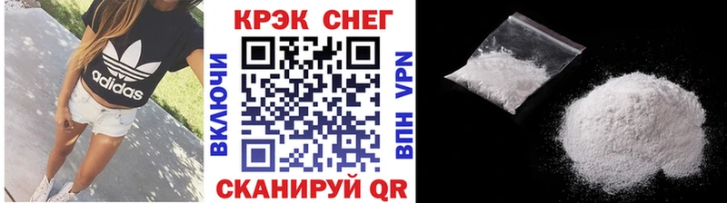COCAIN Эквадор Купить закладки Малаховка
