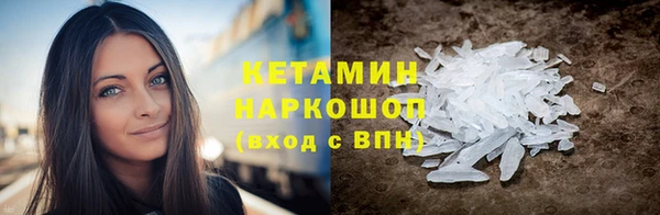 mdpv Каменка