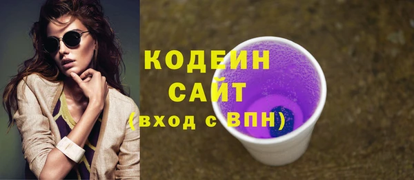 прущая мука Каменногорск