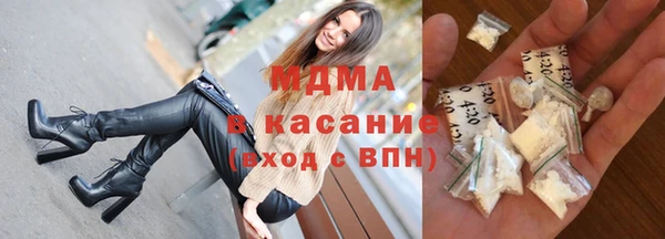шишки Каменск-Шахтинский