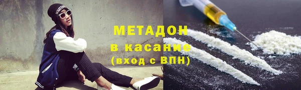 mdpv Каменка