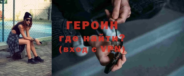 mdpv Каменка