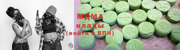mdpv Каменка