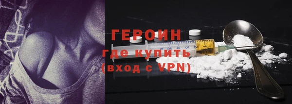 mdpv Каменка