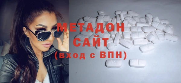 шишки Каменск-Шахтинский