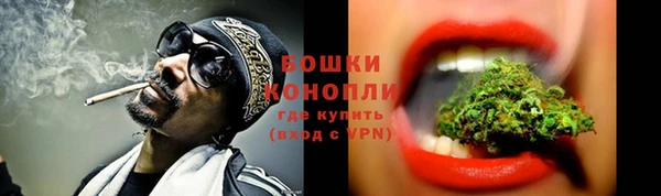 шишки Каменск-Шахтинский