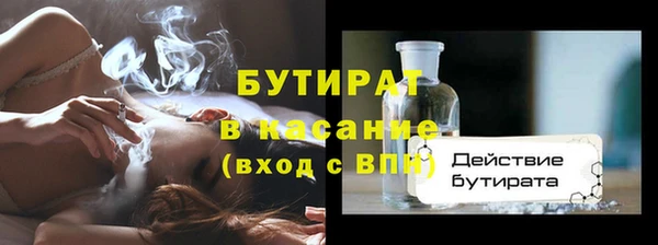 mdpv Каменка