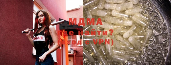 прущая мука Каменногорск