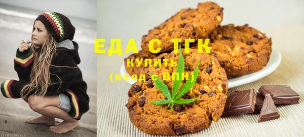mdpv Каменка