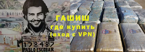 mdpv Каменка