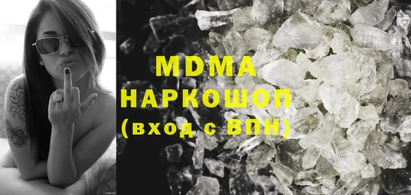 mdpv Каменка