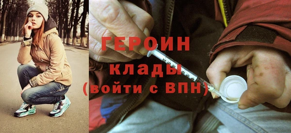 mdpv Каменка