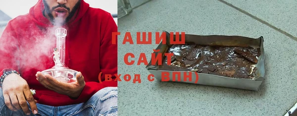 прущая мука Каменногорск