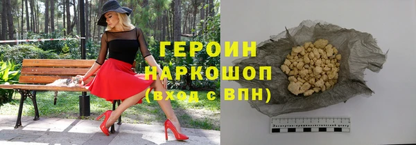 прущая мука Каменногорск