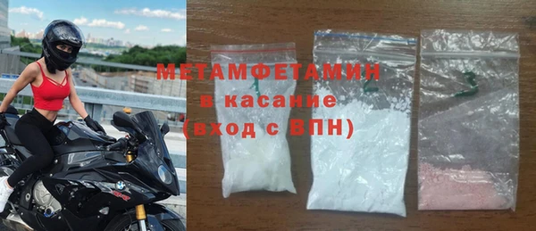 прущая мука Каменногорск