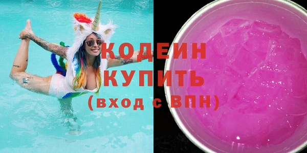 mdpv Каменка